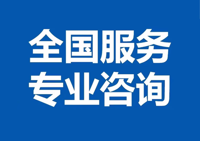 大余封存公积金代提