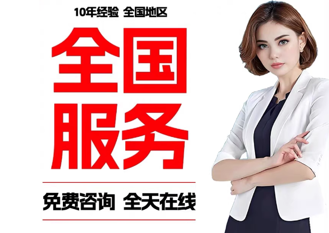 大余在职公积金代提